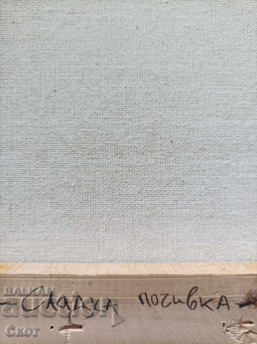 Auction  Oil painting