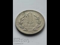 1 lev 1960 Bulgaria