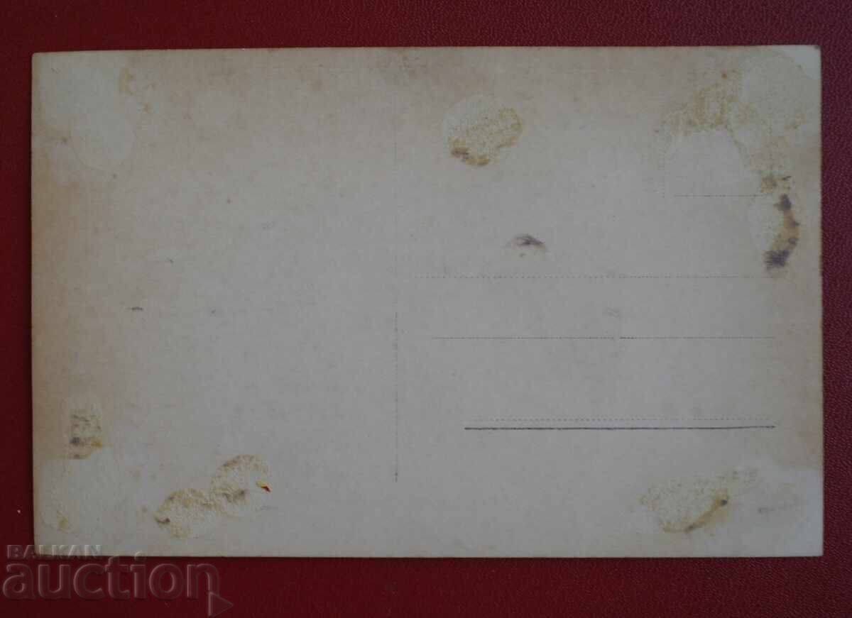 Licitație Ross-Verlag-Autograf Hans Stuwe