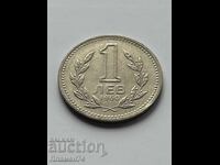 1 lev 1960 Bulgaria