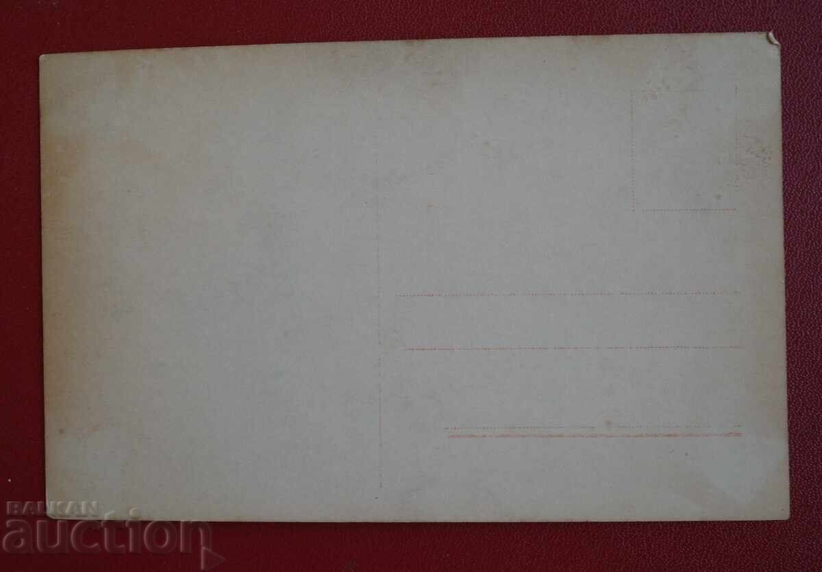 Auction  Ross-Verlag Autograph GUSTAV FROHLICH