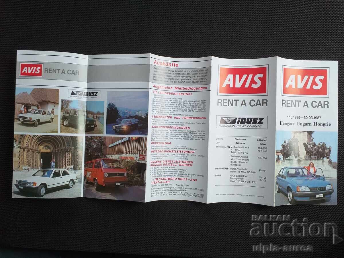 Broşură cu preț 1.30 BGN | € 0.66