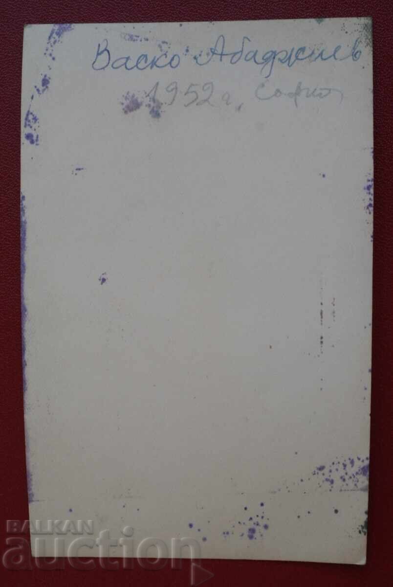 Βάσκο Αμπατζιέφ με τιμή 40.00 BGN | € 20.45