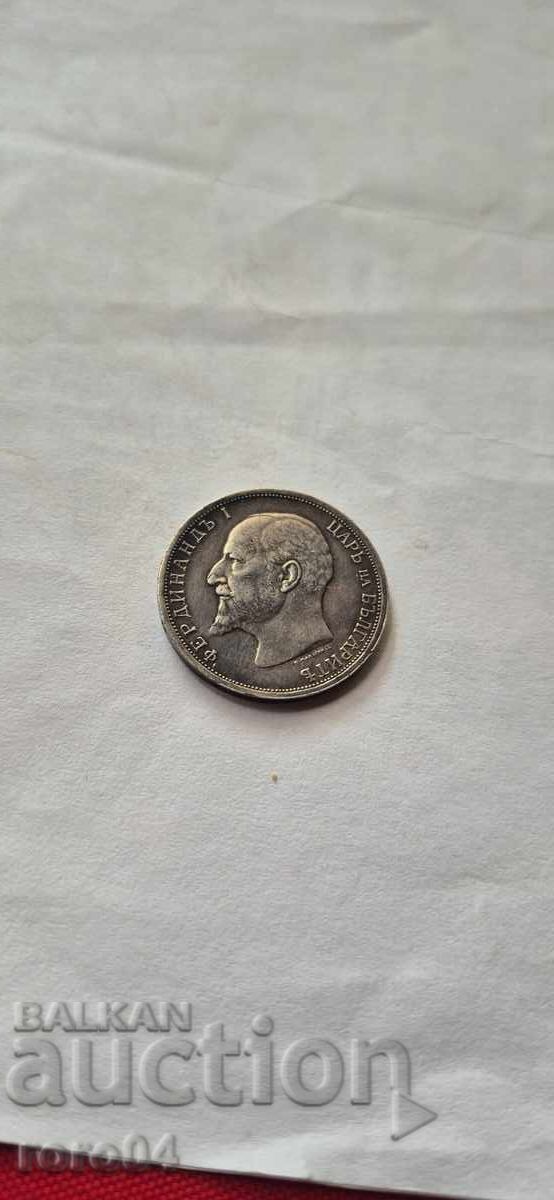 Παράδοση 1 ΛΕΒ 1913 g