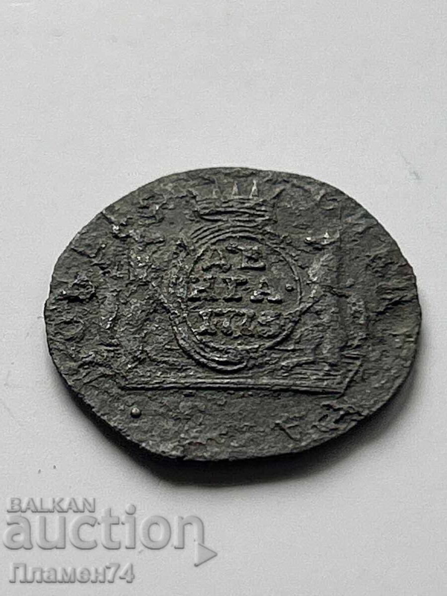 Δένγκα 1775 Σιβηρίας με τιμή 37.00 BGN | € 18.92