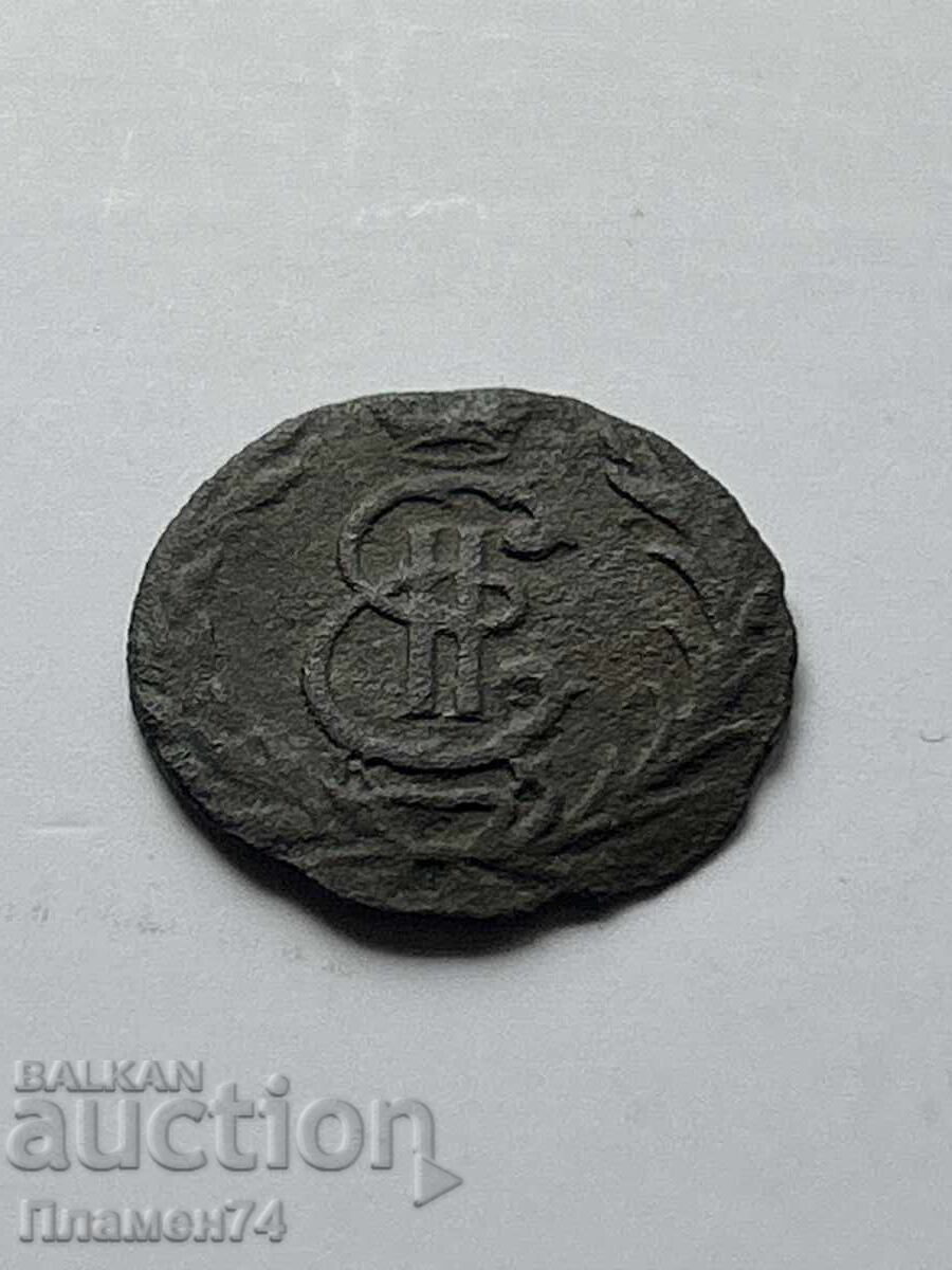 Half-Kopek 1777 Siberian