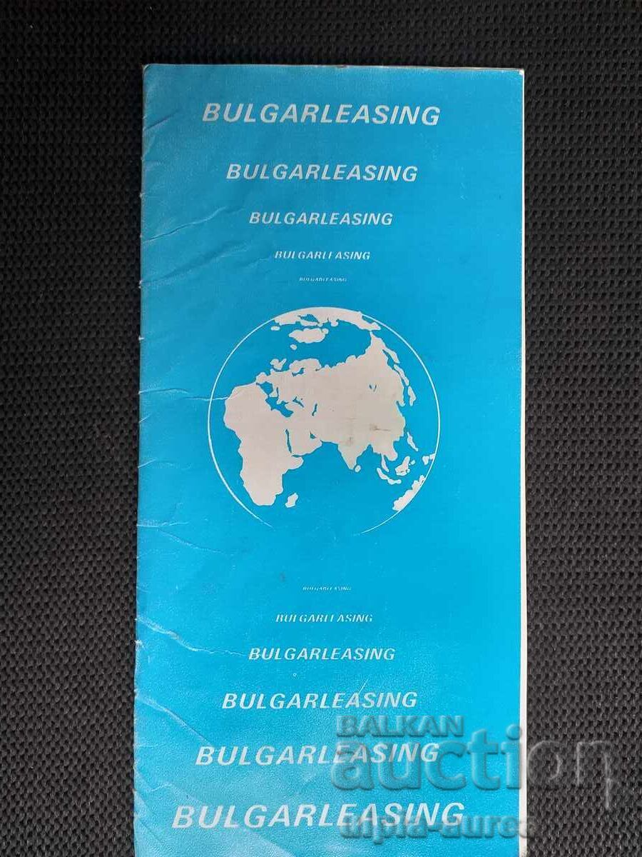 Broșura socială Broșura socială