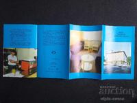 Broșură Socială Dimitrovgrad