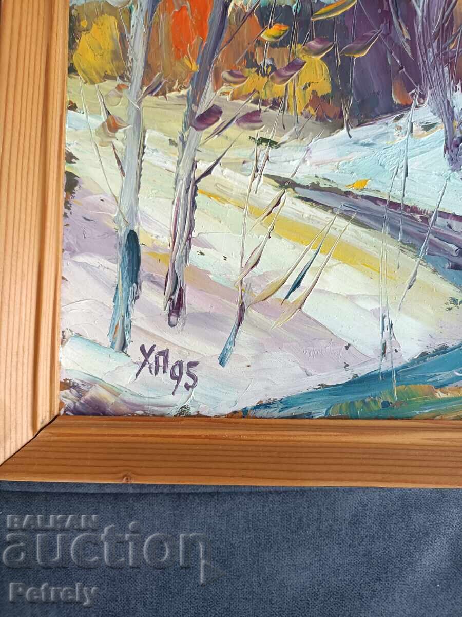 Livrarea Pictură veche în ulei