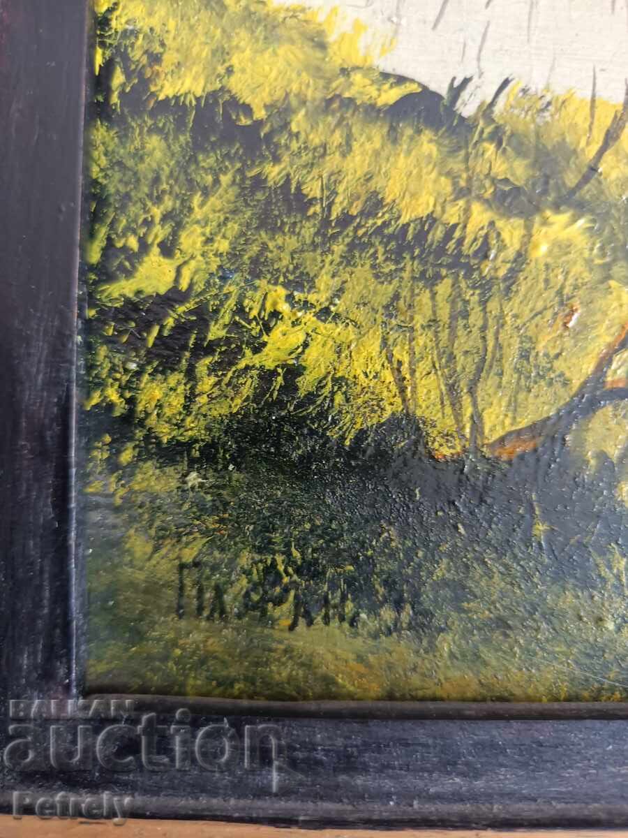 Auction  Two old paintings