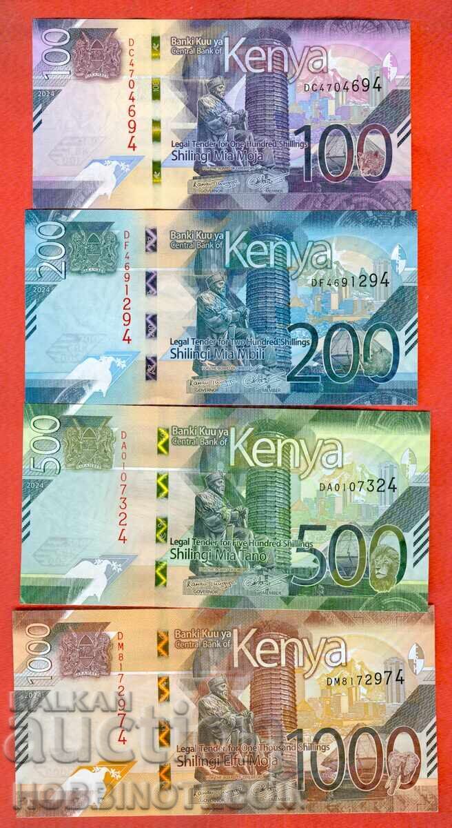 KENYA KENYA 100 200 500 1000 Shillings - issue 2024 NEW UNC