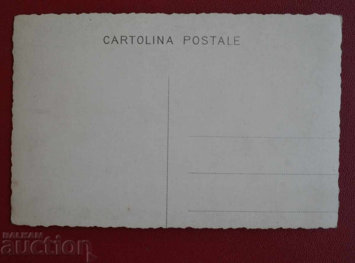 Аукцион Халите Синагогата