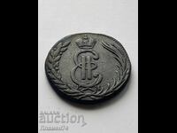 1 Copeică 1771 Siberia KM