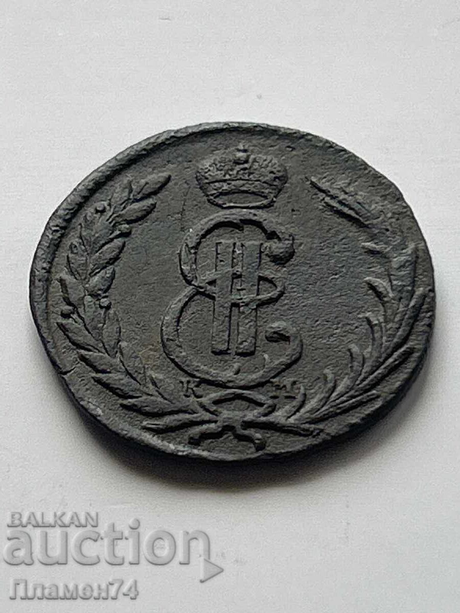 1 Copeică 1774 Siberia 1 Copeică 1774 Siberia