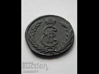1 Copeică 1774 Siberia