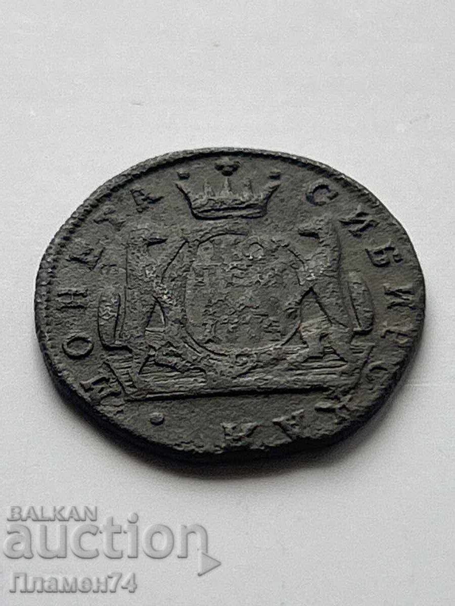 1 Kopek 1774 Siberian with price 42.00 BGN | € 21.47