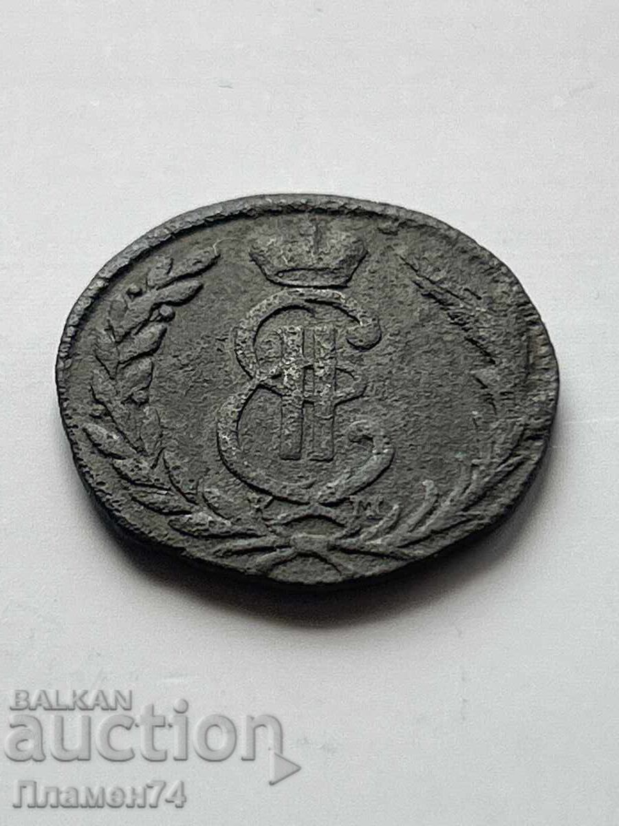 1 Kopek 1774 Siberian
