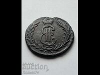 1 Copeică 1774 Siberia