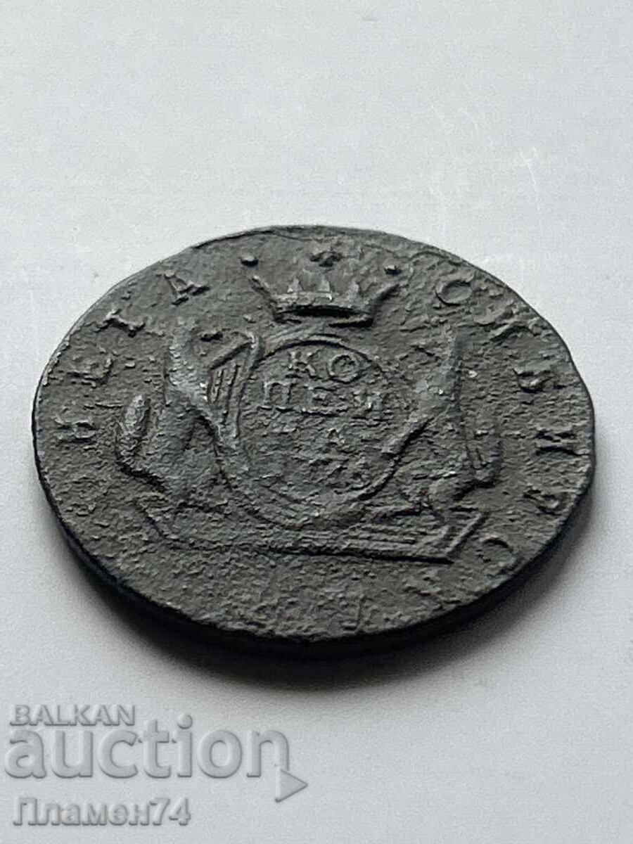 1 Κοpeĭκα 1776 Σιβηρίας με τιμή 42.00 BGN | € 21.47 1 Κοpeĭκα 1776 Σιβηρίας με τιμή 42.00 BGN | € 21.47