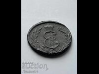 1 Copeică 1776 Siberia