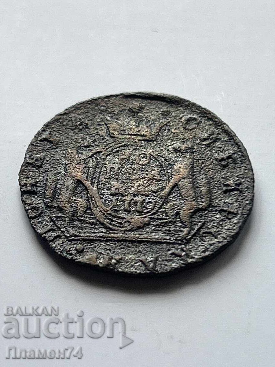 1 Kopek 1779 Siberian with price 37.00 BGN | € 18.92