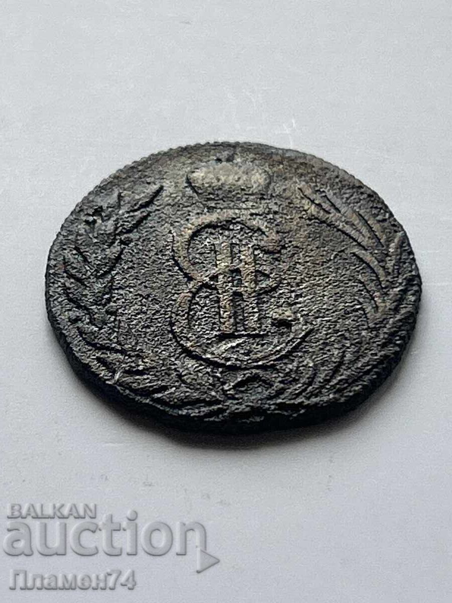 1 Kopek 1779 Siberian