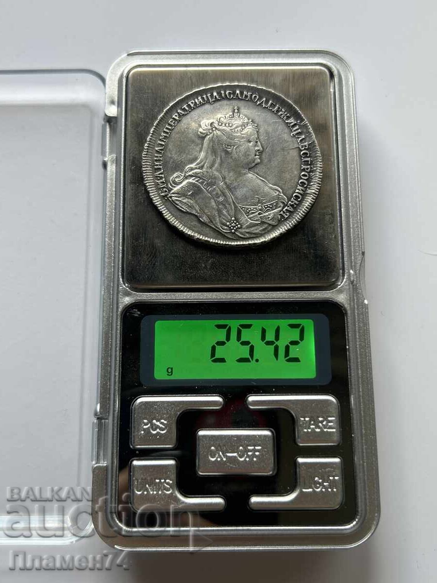 Licitație 1 Rublă 1738g Rusia Argint Licitație 1 Rublă 1738g Rusia Argint