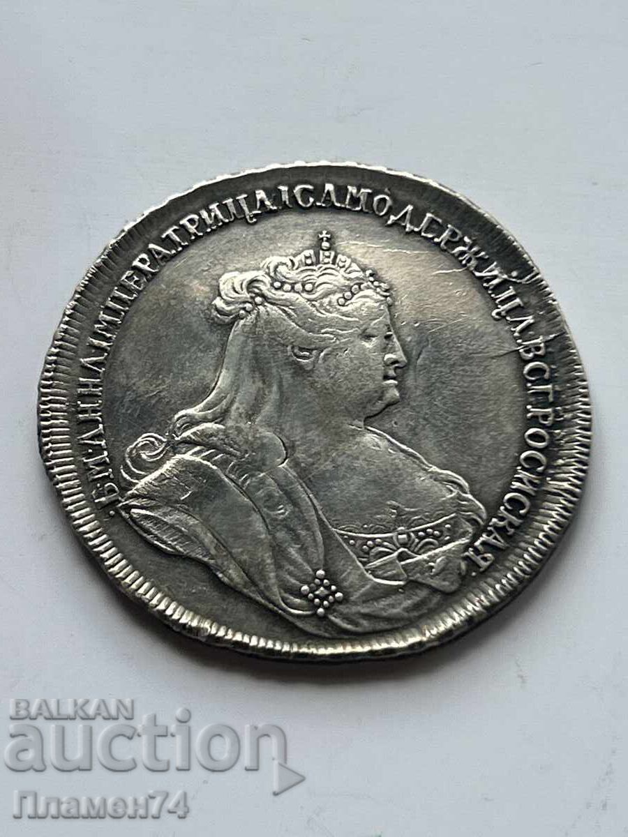 1 Rublă 1738g Rusia Argint 1 Rublă 1738g Rusia Argint