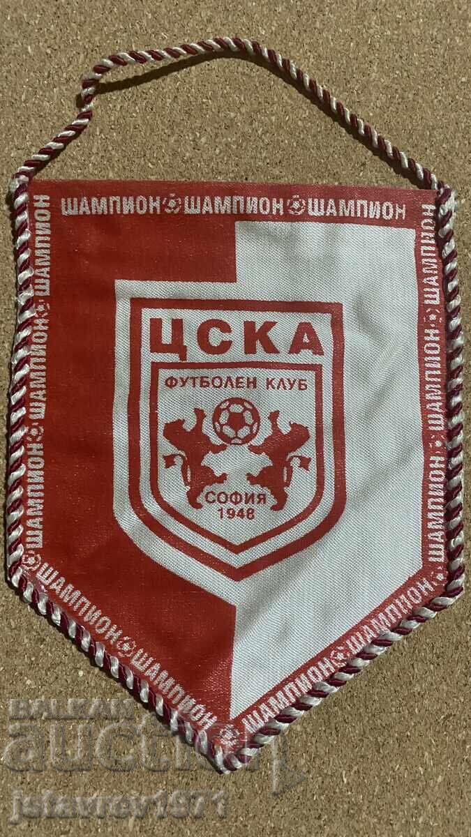 CSKA Multigroup Flag
