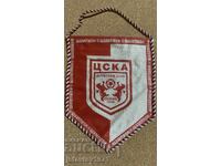 Флагче на ЦСКА Мултигруп