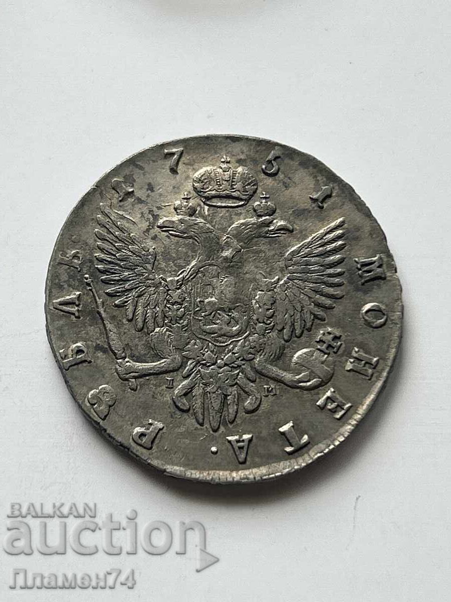 1 Ruble 1751 Russia Silver with price 1175.00 BGN | € 600.77 1 Ruble 1751 Russia Silver with price 1175.00 BGN | € 600.77