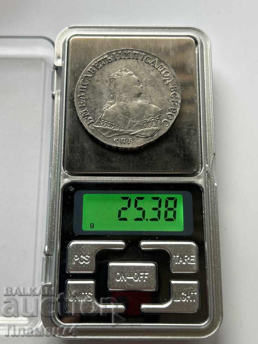 Auction 1 Ruble 1751 Russia Silver Auction 1 Ruble 1751 Russia Silver