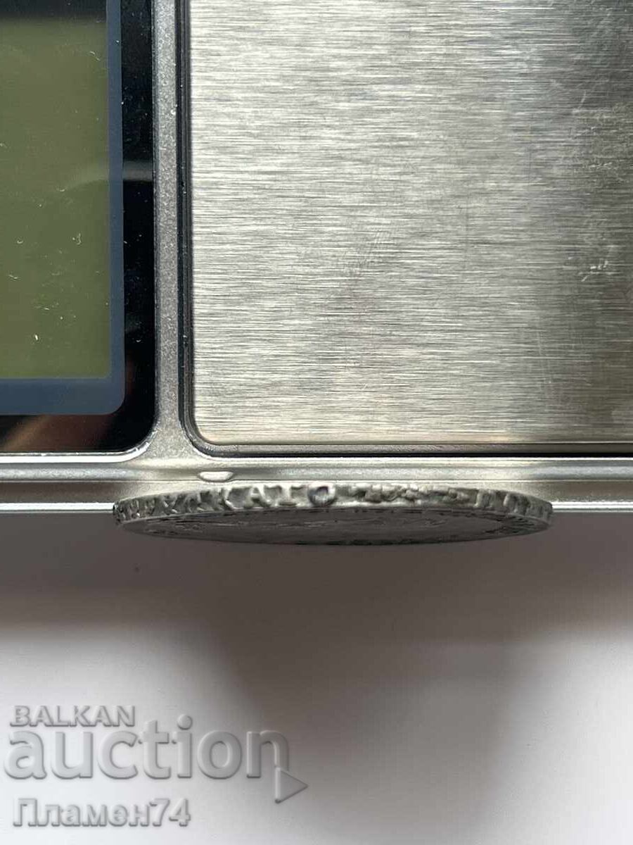 Delivery of 1 Ruble 1751 Russia Silver Delivery of 1 Ruble 1751 Russia Silver