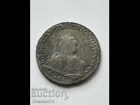 1 Rublă 1751g Rusia Argint