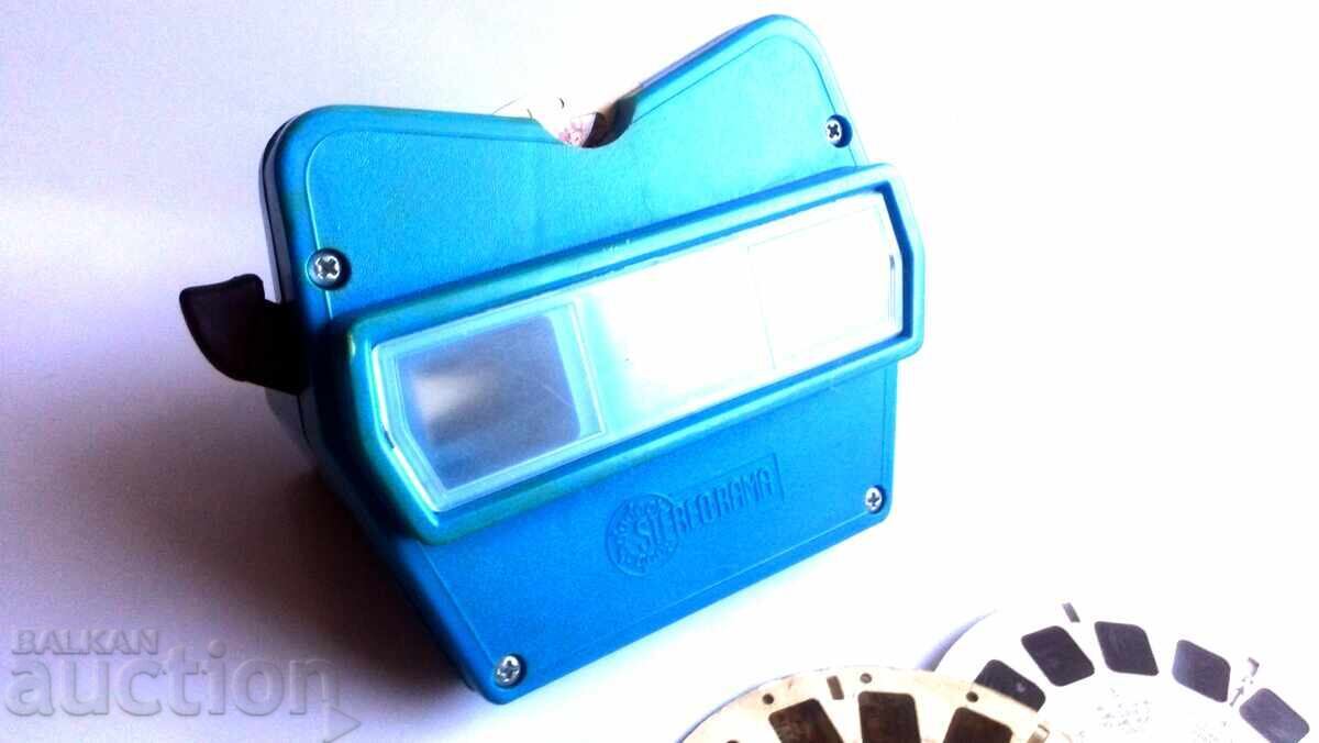 Anii 1970, sistem stereo italian retro pentru vizionare cu preț € 0.01 | 0.02 BGN Anii 1970, sistem stereo italian retro pentru vizionare cu preț € 0.01 | 0.02 BGN