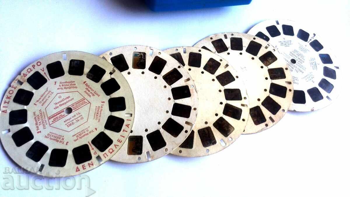Anii 1970, sistem stereo italian retro pentru vizionare - 6