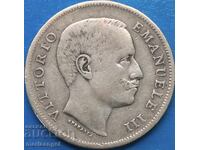 1 Λίρα 1906 Ιταλία Σαβοΐας Βίκτωρ Εμμανουήλ Γ' ασήμι