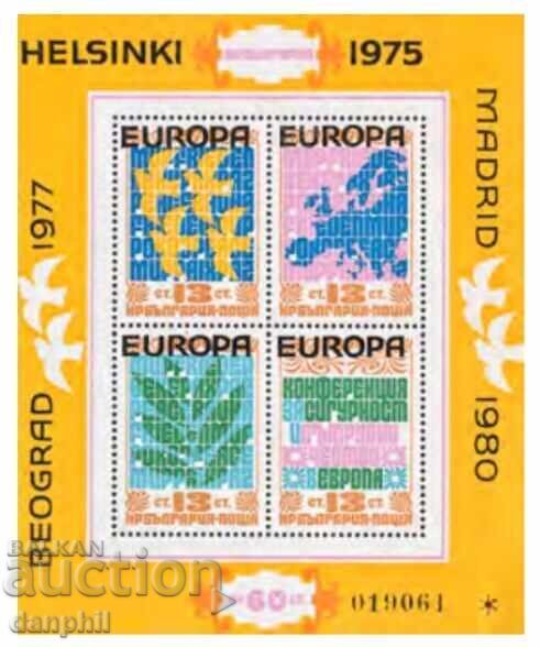 Bŭlgariya 1979 "Khelzinki Belgrad Μαδρίτη" (**) καθαρό μπλοκ