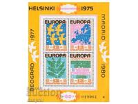 Bulgaria 1979 "Helsinki Belgrade Madrid" (**) clean block