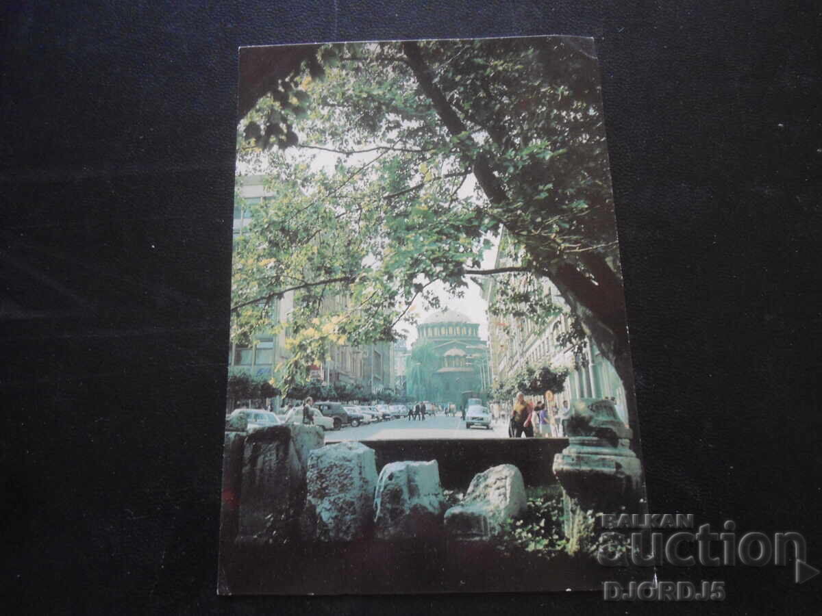 СОФИЯ - булевард "Александър Стамболийски", Стара картичка СОФИЯ - булевард "Александър Стамболийски", Стара картичка