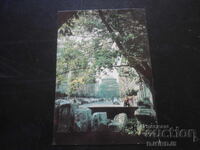 ΣΟΦΙΑ - λεωφόρος "Αλέξανδρου Σταμπόλισκι", Παλιά καρτ ποστάλ