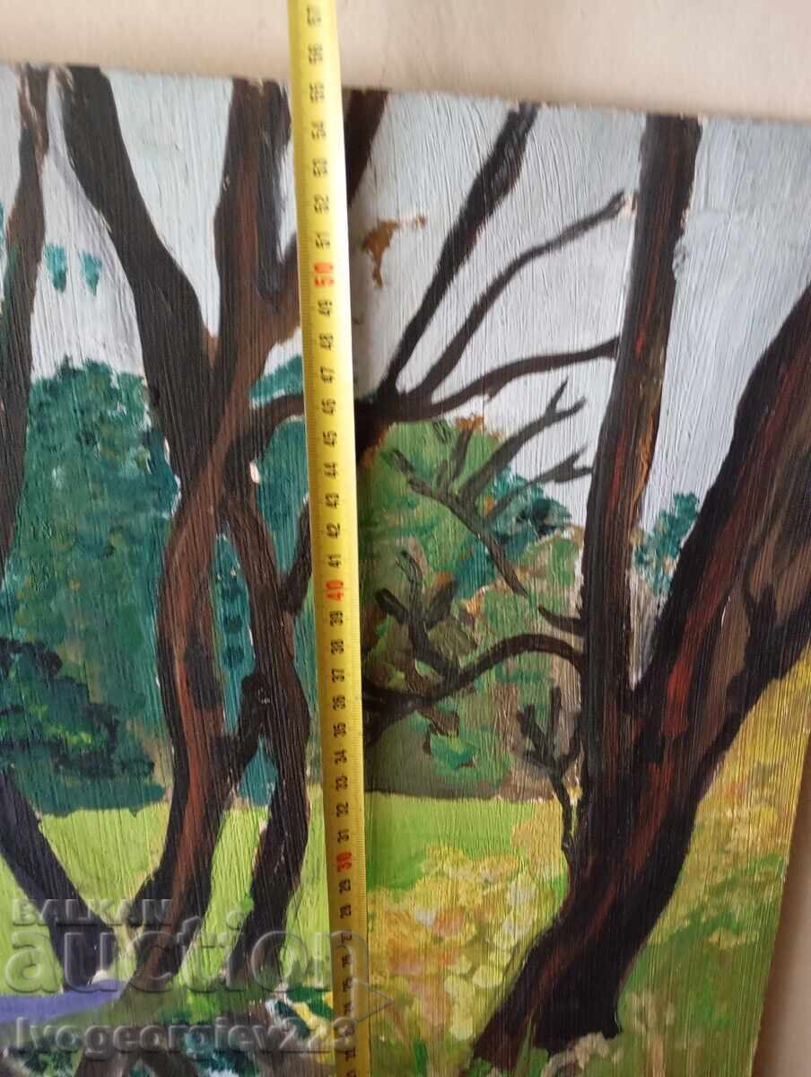 Δημοπρασία Τοπιογραφία