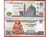 EGIPT EGIPT 200 Lire emisiune 2025 NOUĂ UNC