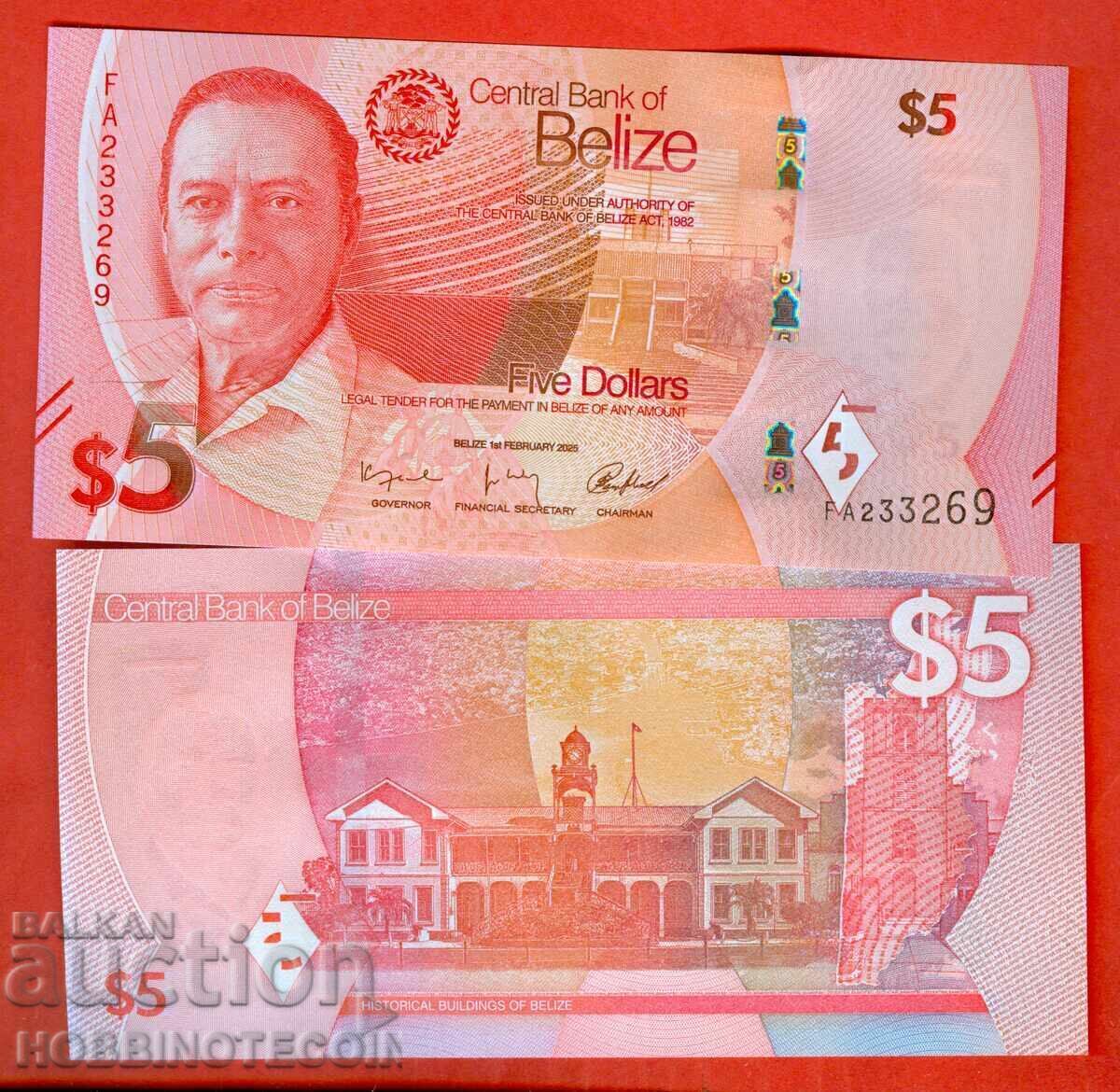 БЕЛИЗ BELIZE 5 $ емисия - issue 2025 НОВА UNC БЕЛИЗ BELIZE 5 $ емисия - issue 2025 НОВА UNC