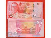 BELIZE BELIZE 5 $ emisie - ediția 2025 NOUĂ UNC