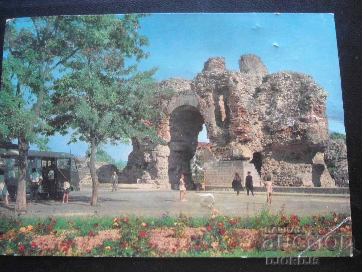 ХИСАРЯ. "Камилите" - южната порта..., Стара картичка