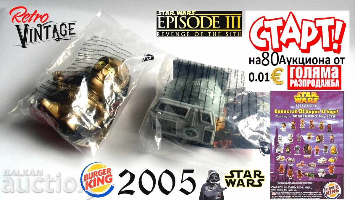 Războiul Stelelor Figurine de Acțiune Aurii și Maro - Seturi Războiul Stelelor Figurine de Acțiune Aurii și Maro - Seturi