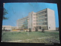 ΧΙΣΑΡΙΑ - σανατόριο, Παλιά καρτ ποστάλ