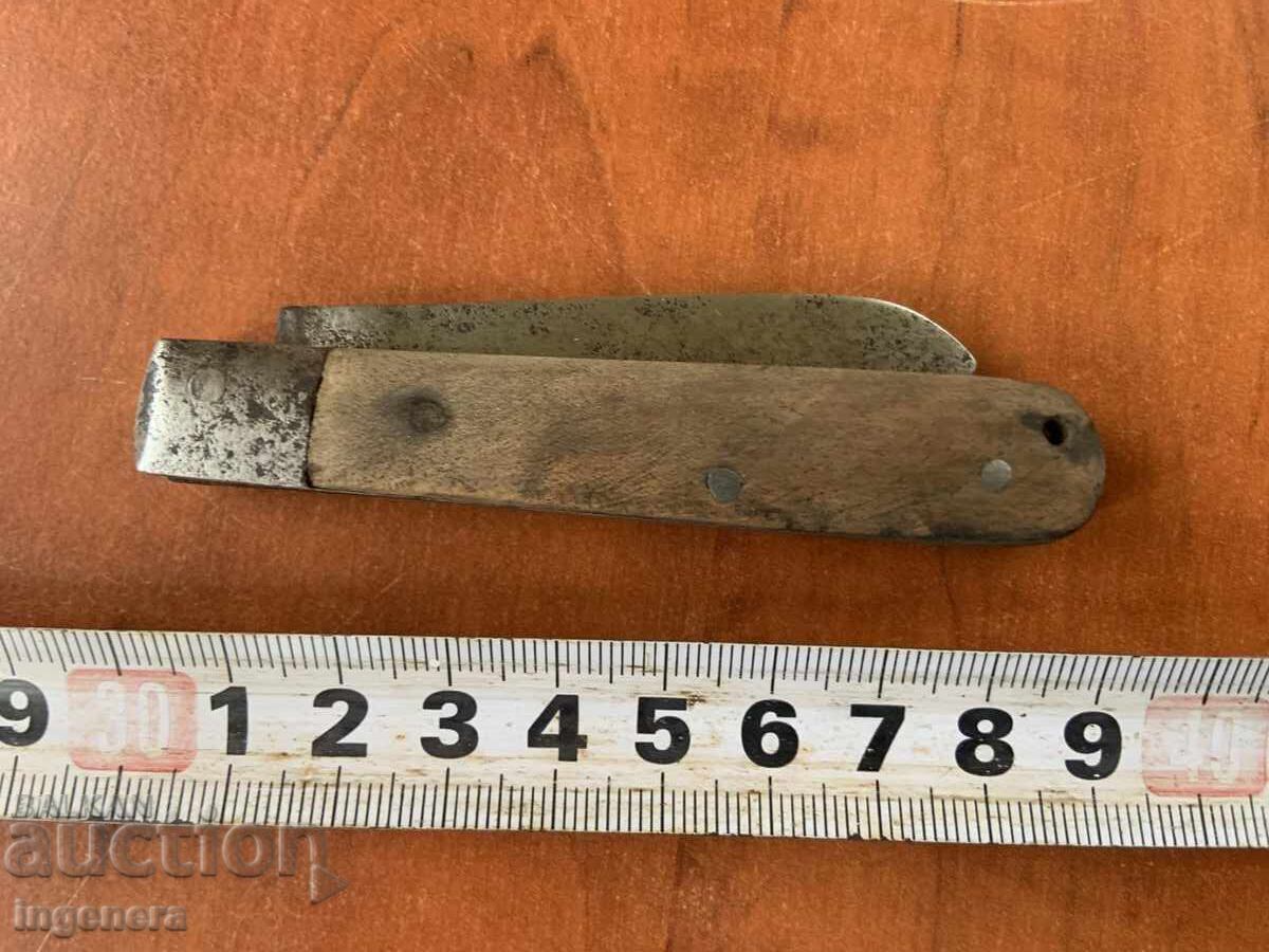 CUTIT PLIANT ANTIC LAMA-BULGARIA cu preț 17.00 BGN | € 8.69