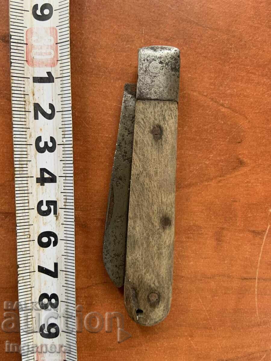 CUTIT PLIANT ANTIC LAMA-BULGARIA - 6